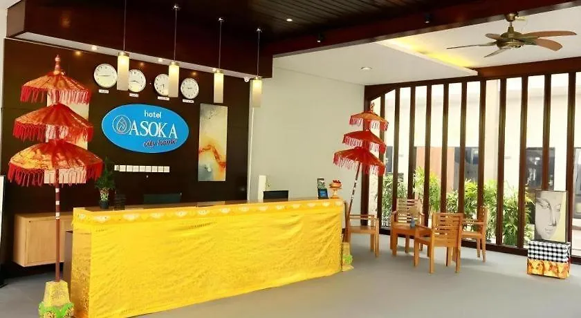 Asoka City Bali Hotel Kuta   Kuta (Bali)