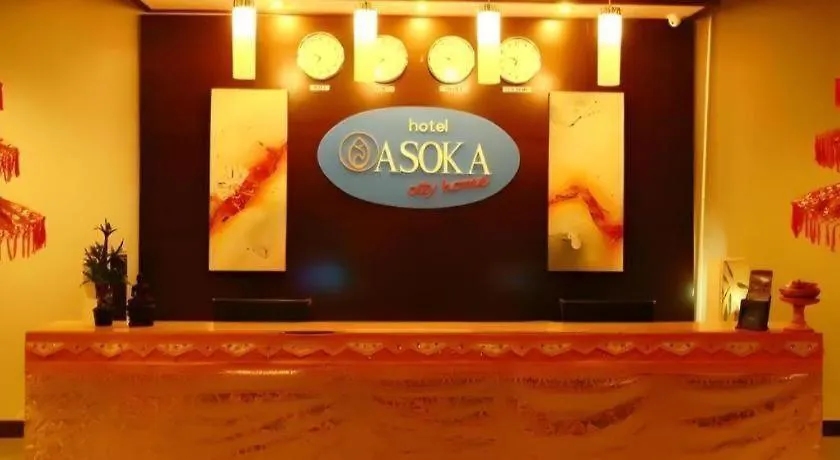 Asoka City Bali Hotel Kuta Lombok 3*,  Indonesia