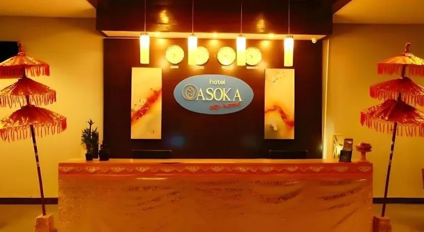 Asoka City Bali Hotel Kuta Lombok 3*,  Indonesia